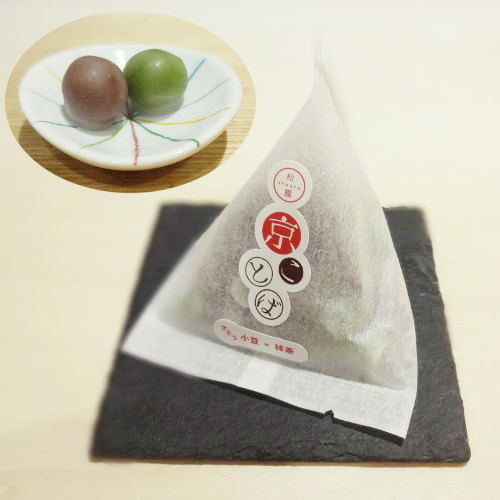 商品イメージ