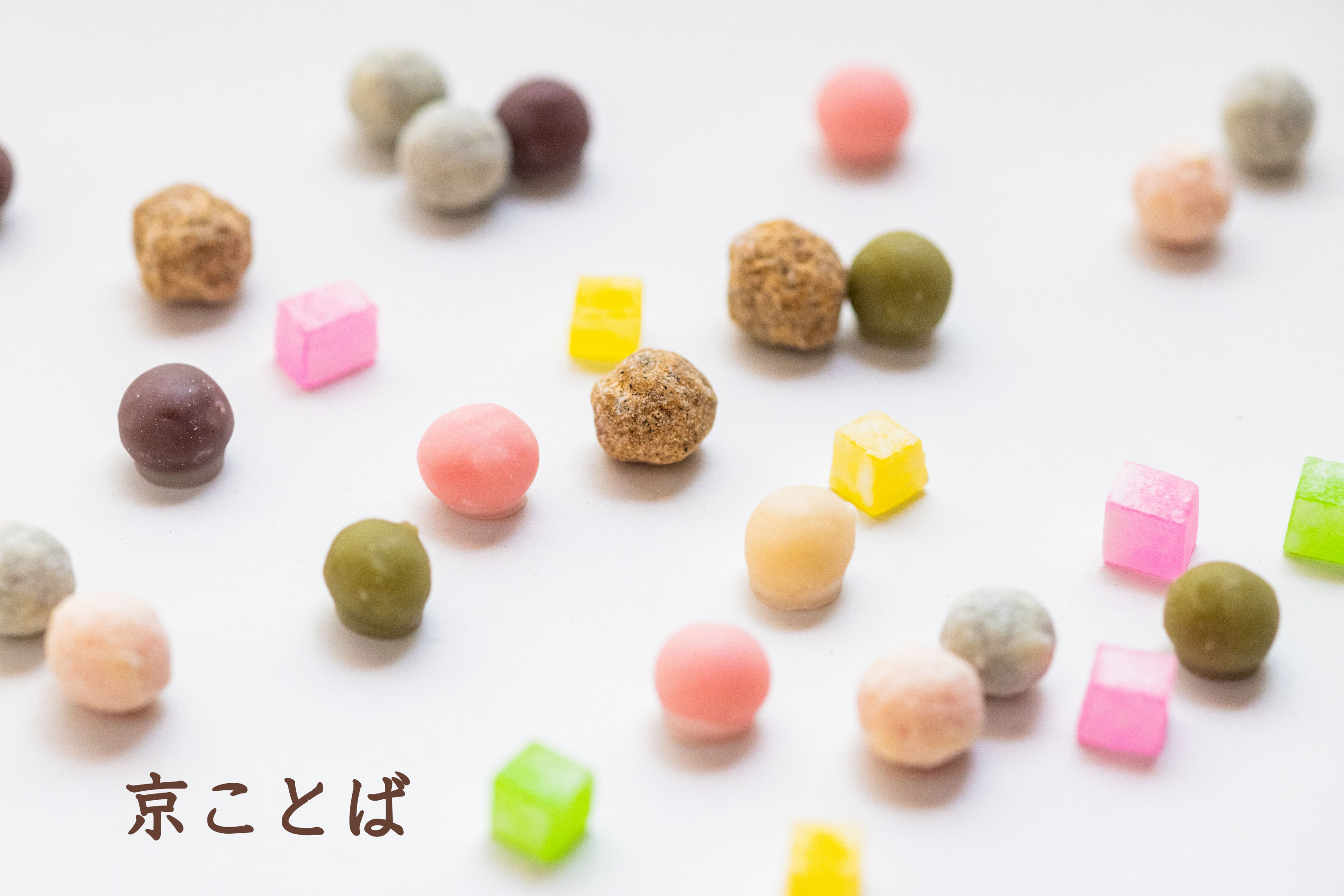 こむぎこお纏め4点 京纏SHIROMUKU～和柄クッキー～（12枚入） | 京纏菓子cacoto/京
